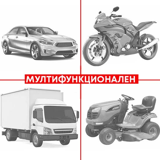 slider image
